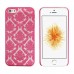 iPhone SE 5 5s - Carved Damask Vintage Pattern Matte PC Hard Protective Cover Case - Pink